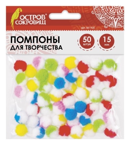 

Помпоны для творчества многоцветные, Микс
