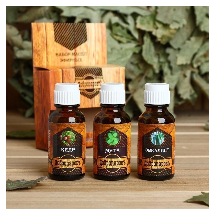 Набор эфирных масел эвкалипт, мята, кедр по 17 мл, "Добропаровъ"  Добропаровъ