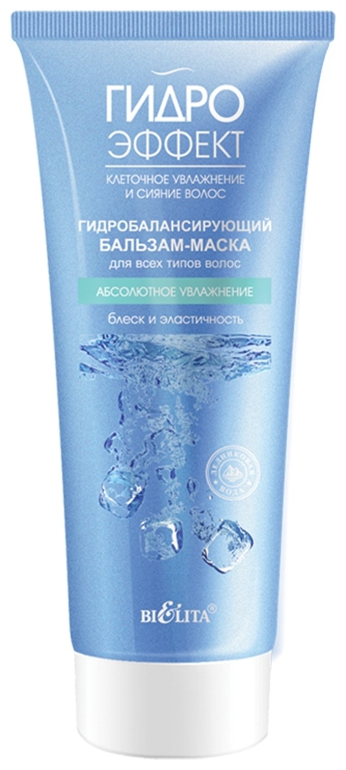 Бальзам-маска для волос всех типов гидробалансирующий Абсолютное увлажнение Гидроэффект отзывы