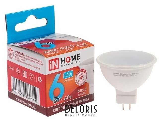 Лампа светодиодная IN Home, Mr16, 6 Вт, Gu5.3, 480 Лм, 4000 К, дневной белый INhome