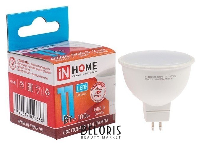 Лампа светодиодная IN Home Led-jcdr-vc, Gu5.3, 11 Вт, 230 В, 4000 К, 820 Лм INhome