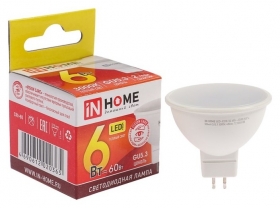 Лампа светодиодная IN Home Led-jcdr-vc, Gu5.3, 6 Вт, 230 В, 3000 К, 480 Лм INhome