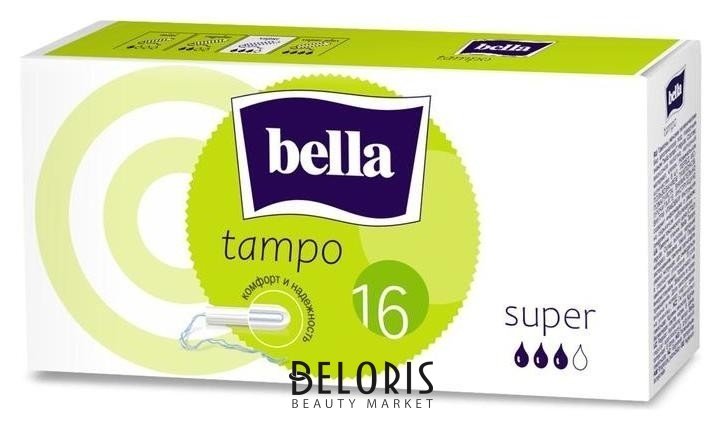 Тампоны гигиенические без аппликатора Premium Comfort Super Easy Twist Bella