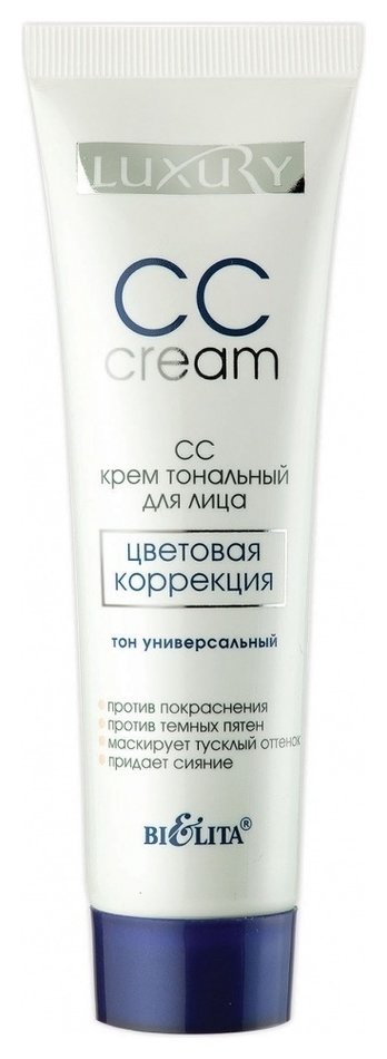 Отзыв на CC-крем для лица тональный Цветовая коррекция Тон универсальный Luxury