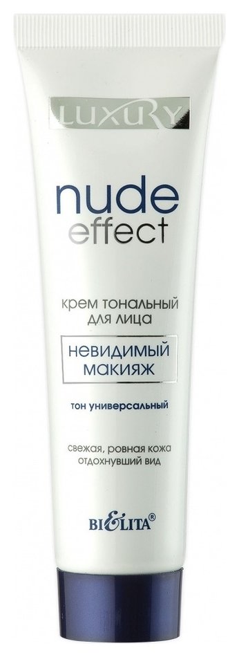 Отзыв на Крем для лица тональный Невидимый макияж тон универсальный Nude Effect Luxury