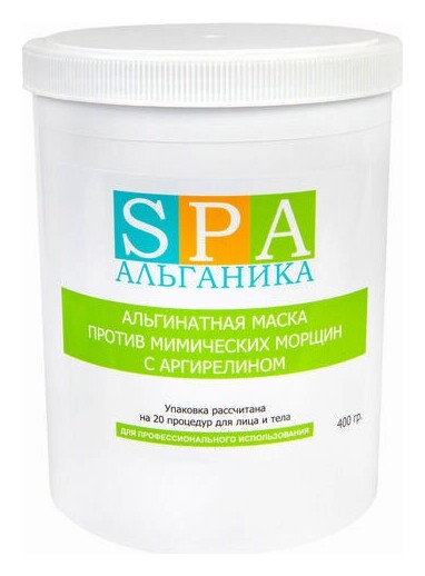 400 г  Альганика