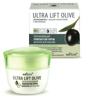 Лифтактив-крем для лица дневной увлажняющий Ultra Lift Olive 45+ Белита - Витэкс