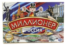 Настольная игра «Миллионер россия» УМка