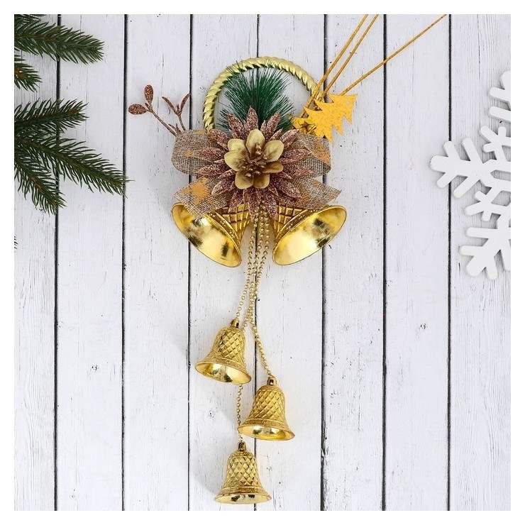 

Украшение новогоднее "Колокольчики на кольце с цветком и бантиком" 12х30 см, золотой, Золотистый