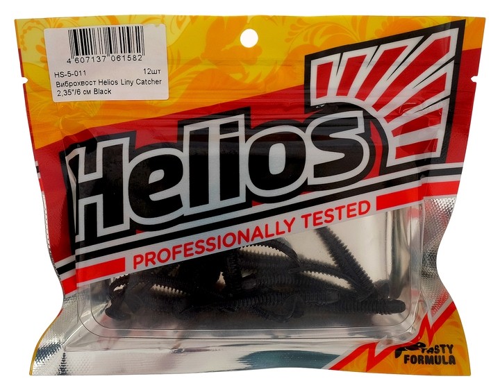 

Виброхвост Helios Liny Catcher 6 см Black Hs-5-011, набор 12 шт.