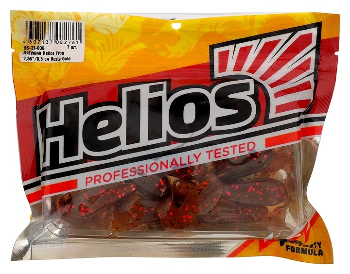 

Лягушка Helios Frog 6,5 см Rusty Gold Hs-21-006, набор 7 шт.
