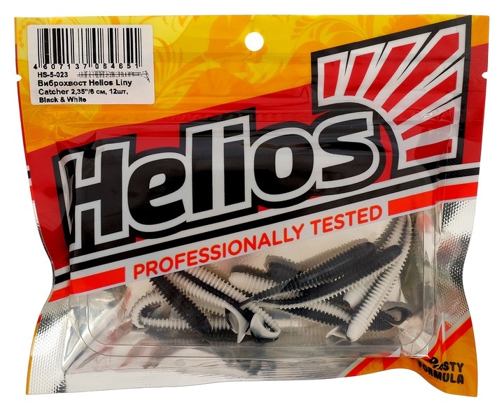 Виброхвост Helios Liny Catcher 6 см Black  White Hs-5-023, набор 12 шт.