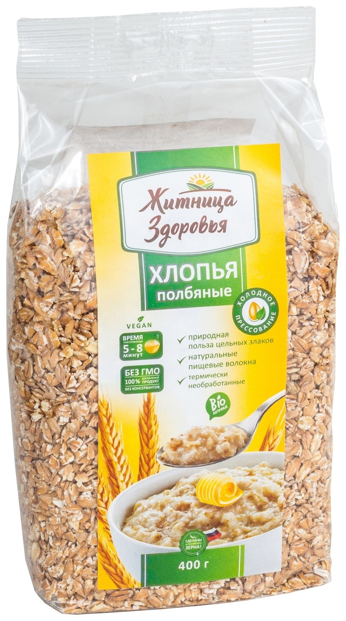 Полбяные хлопья  Житница здоровья