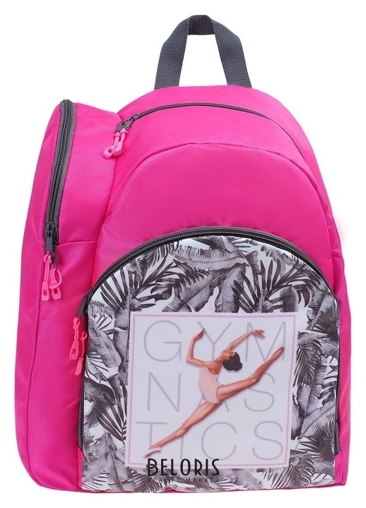 Рюкзак для художественной гимнастики Elegance, размер 39,5 х 27 х 19 см Grace dance