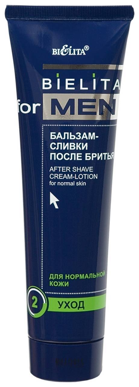 Бальзам-сливки после бритья для нормальной кожи Белита - Витекс Belita for Men Основной уход