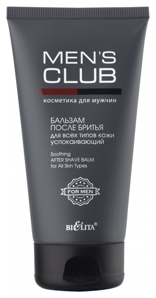 Бальзам для лица после бритья для всех типов кожи Успокаивающий Mens Club Белита - Витекс Mans club