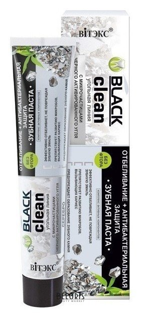 Зубная паста Отбеливание + Антибактериальная защита с серебром Black Clean Белита - Витекс BLACK CLEAN
