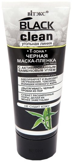 «Т-зона» Черная маска-пленка с активированным бамбуковым углем