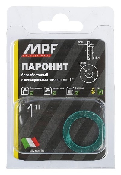 Прокладка паронитовая Masterprof, для газа Mpf, 1