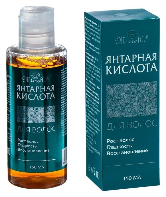 Янтарная кислота для волос отзывы