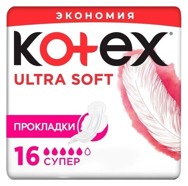 16 шт  Kotex