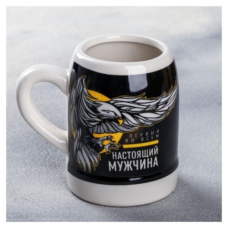 

Кружка пивная сувенирная «Настоящий мужчина», 200 мл, Чёрный