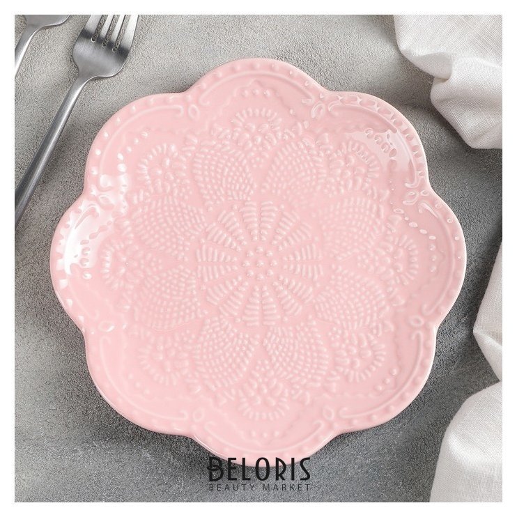 Тарелка обеденная «Сьюзен», D=20,5 см, цвет розовый Доляна