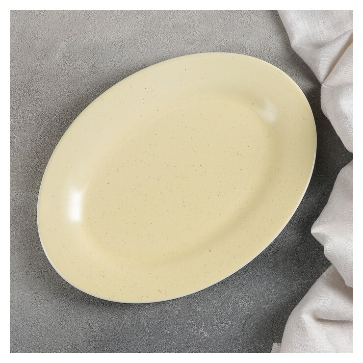 Блюдо «Амелия», 24,5×18 см см, цвет жёлтый  Доляна