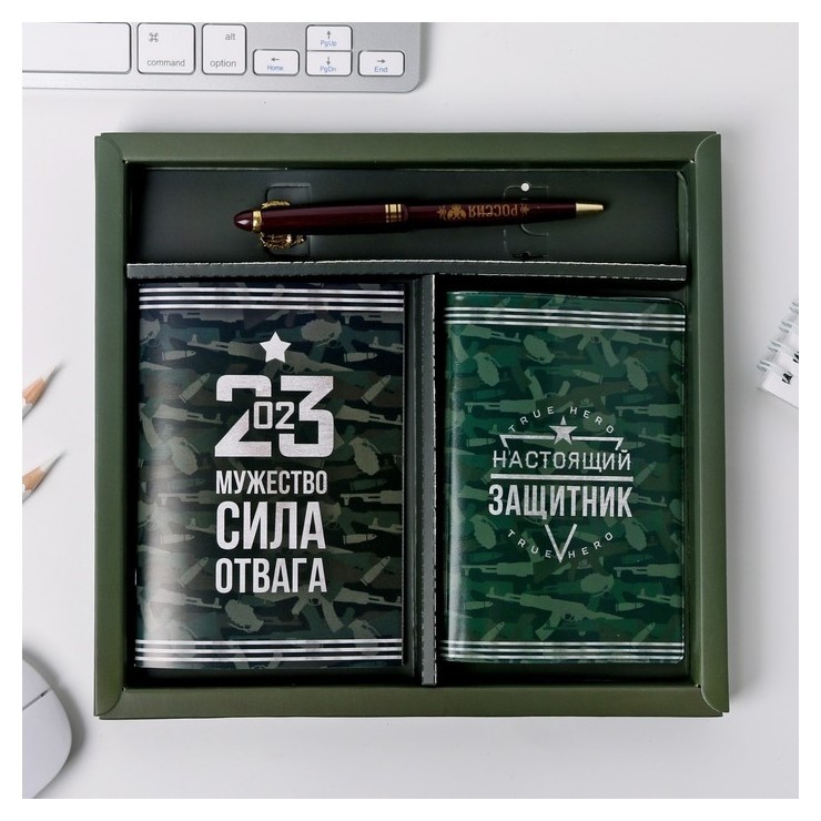 

Набор обложка на паспорт, блокнот, ручка "Настоящий герой", Камуфляж