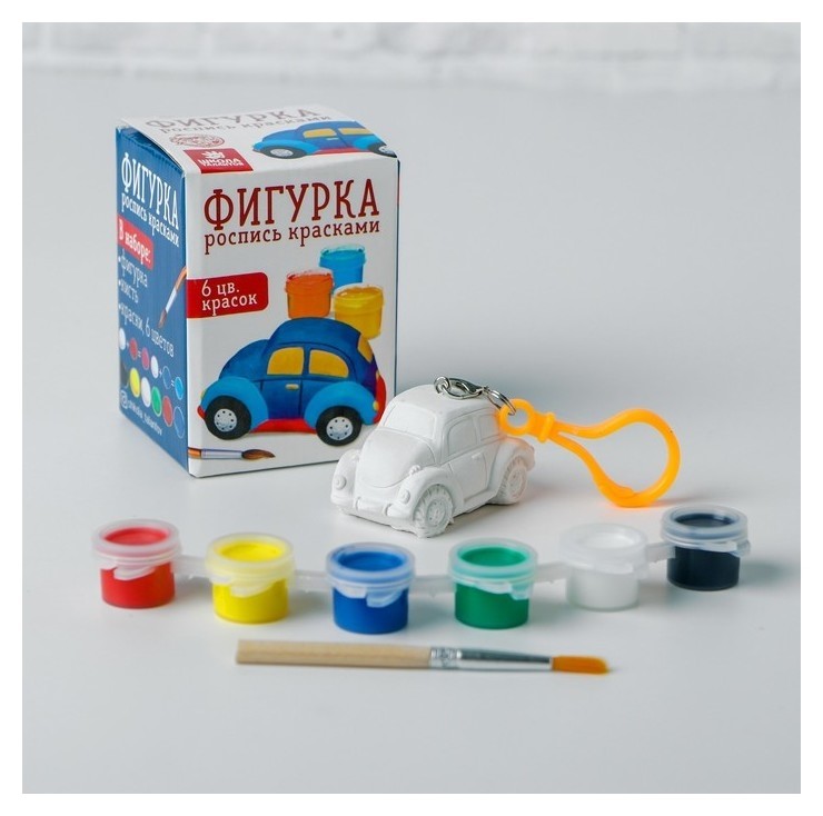 

Фигурка - раскраска «Быстрая машинка»
