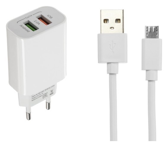 

Сетевое зарядное устройство Luazon, 2 Usb, 2 A, кабель Micro Usb, белое, Белый
