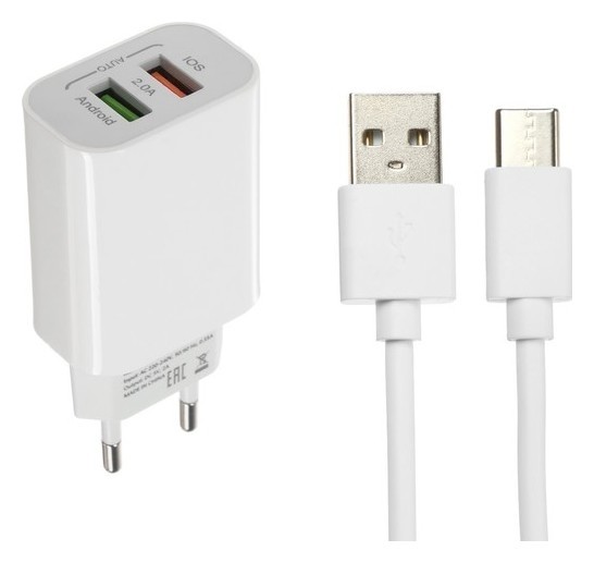 

Сетевое зарядное устройство Luazon, 2 Usb, 2 A, кабель Type-c, белое, Белый