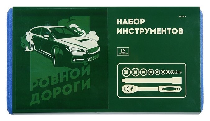 

Набор инструментов в кейсе Tundra, подарочная упаковка, Crv, 1/2", 12 предметов