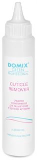Средство косметическое для размягчения и удаления кутикулы Domix Green Professional