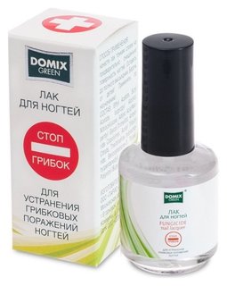 Лак для устранения грибковых поражений ногтей "Стоп грибок" Domix Green Professional