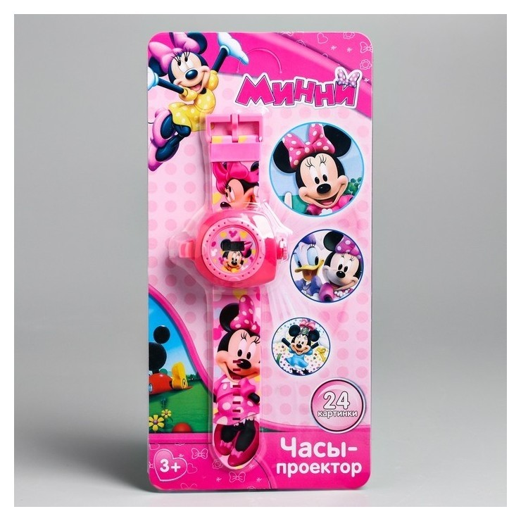 

Часы с проектором «Минни маус», Disney
