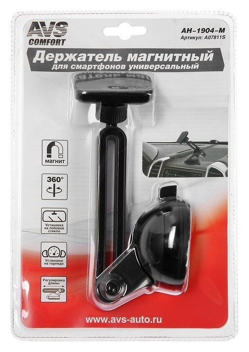 

Держатель магнитный AVS Ah-1904-m, для сотовых телефонов