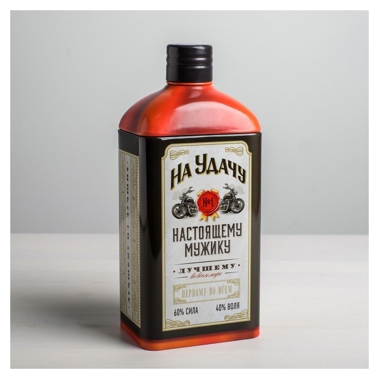 

Коробка жестяная в форме бутылки "На удачу", 22 см × 7,2 см × 9, Белый
