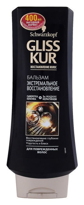 400 мл  Gliss Kur
