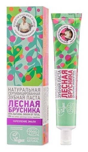 

Зубная паста натуральная Лесная брусника