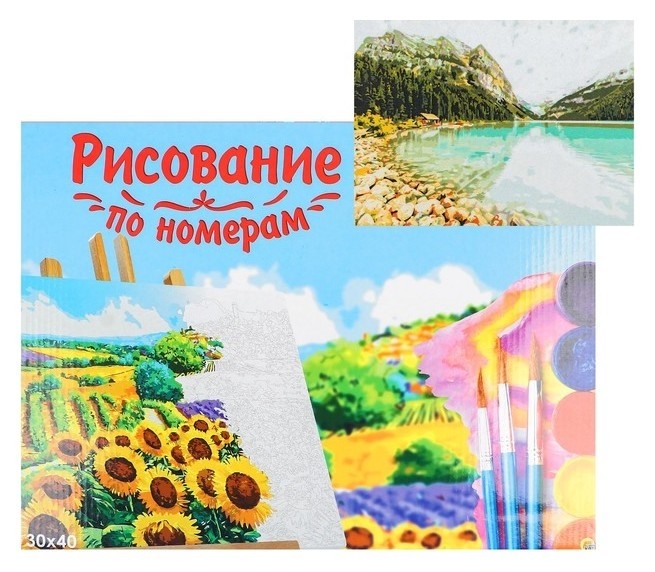 

Картина по номерам на холсте 30 × 40 см, Изумрудное озеро в горах