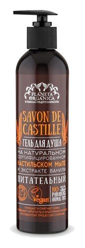 Гель для душа питательный "Savon de Castille" отзывы