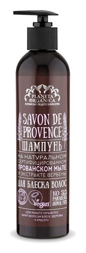 Шампунь для блеска волос "Savon de Provence" отзывы