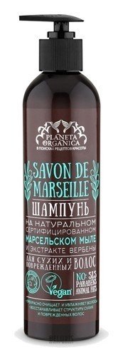 Шампунь для сухих и поврежденных волос Savon de Marseille Planeta Organica Savon de