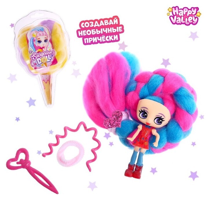 Куколка-сюрприз Surprise Doll  Happy Valley