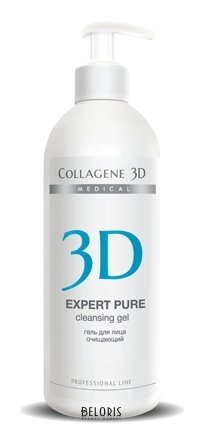 Гель очищающий для лица Expert Pure Medical Collagene 3D