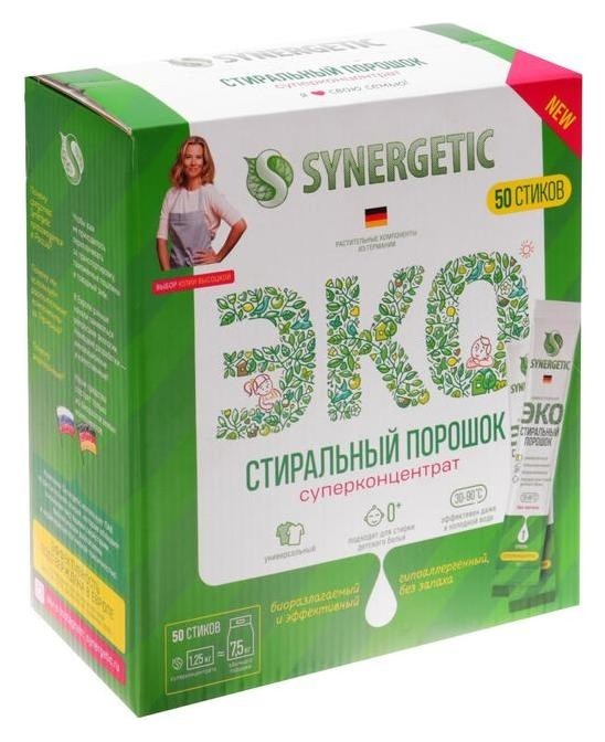 50 шт  Synergetic