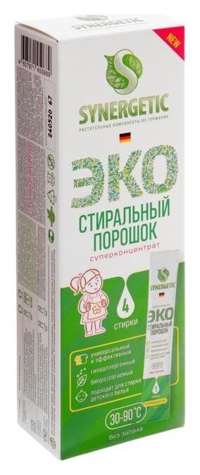 4 шт  Synergetic