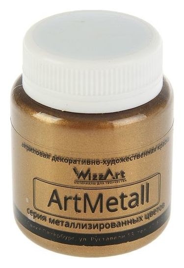 

Краска акриловая Metallic, 80 мл, Wizzart, золото коричнево-светлое, металлик, Коричневый