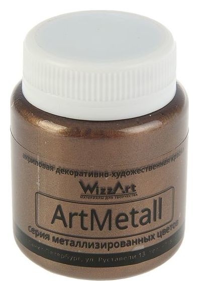 

Краска акриловая Metallic 80 мл Wizzart золото коричнево-темное металлик Wm5.80, Золотистый